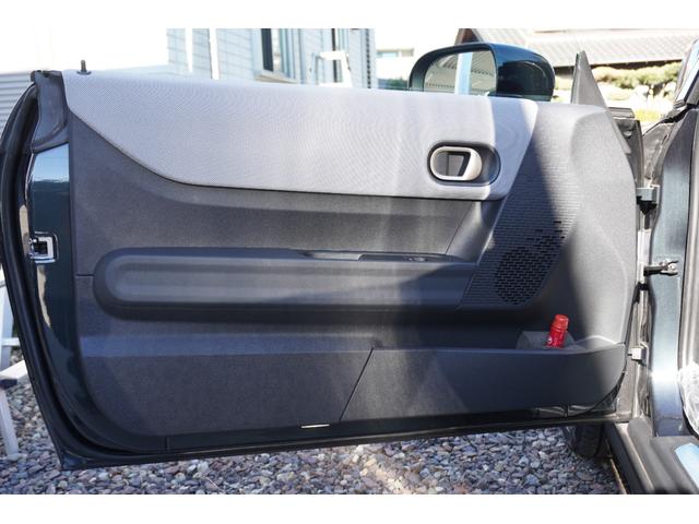 ＭＩＮＩ クーパーＳ　フェイバリット・トリム　ハーマンカードン　電動フロントシート　インテリアカメラ　プライバシーガラス（63枚目）