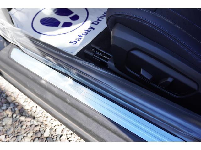 ＭＩＮＩ クーパーＳ　フェイバリット・トリム　ハーマンカードン　電動フロントシート　インテリアカメラ　プライバシーガラス（64枚目）