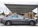 Sクラス S400 AMGライン エクスクルーシブパッケージ(5枚目)
