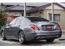 Sクラス S400 AMGライン エクスクルーシブパッケージ(8枚目)