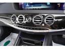S400 AMGライン エクスクルーシブパッケージ(44枚目)