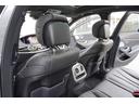 S400 AMGライン エクスクルーシブパッケージ(54枚目)