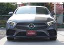 CLSクラス CLS450 4マチック スポーツ レザーエクスクルーシブパッケージ(4枚目)