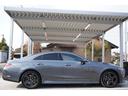 CLSクラス CLS450 4マチック スポーツ レザーエクスクルーシブパッケージ(6枚目)