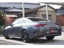 CLS450 4マチック スポーツ レザーエクスクルーシブパッケージ(9枚目)