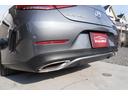 CLS450 4マチック スポーツ レザーエクスクルーシブパッケージ(20枚目)