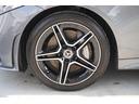 CLS450 4マチック スポーツ レザーエクスクルーシブパッケージ(23枚目)
