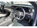 CLS450 4マチック スポーツ レザーエクスクルーシブパッケージ(30枚目)