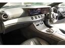 CLS450 4マチック スポーツ レザーエクスクルーシブパッケージ(31枚目)