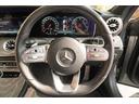 CLS450 4マチック スポーツ レザーエクスクルーシブパッケージ(32枚目)