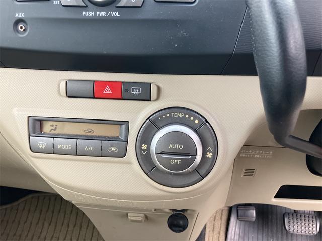 タントエグゼ Ｘ　純正アルミ　スマートキー　ドライブレコーダー（36枚目）