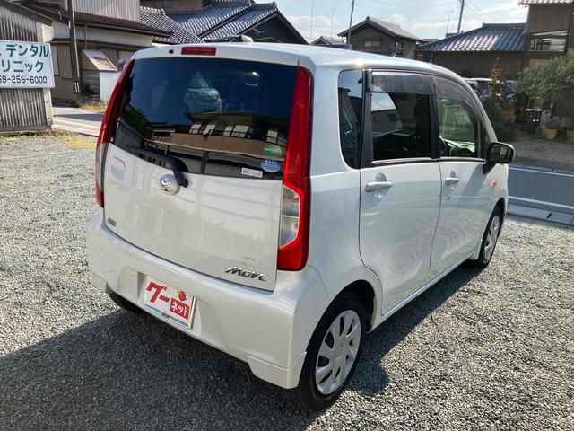 ムーヴ Ｌ　スマートセレクションＳＡ　ＥＴＣ　ＴＶ　衝突被害軽減システム　キーレスエントリー　アイドリングストップ　電動格納ミラー　ベンチシート　ＣＶＴ　ＡＢＳ　ＥＳＣ　ＣＤ　衝突安全ボディ　エアコン　パワーステアリング　パワーウィンドウ（15枚目）