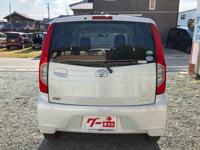 ムーヴ Ｌ　スマートセレクションＳＡ　ＥＴＣ　ＴＶ　衝突被害軽減システム　キーレスエントリー　アイドリングストップ　電動格納ミラー　ベンチシート　ＣＶＴ　ＡＢＳ　ＥＳＣ　ＣＤ　衝突安全ボディ　エアコン　パワーステアリング　パワーウィンドウ（16枚目）