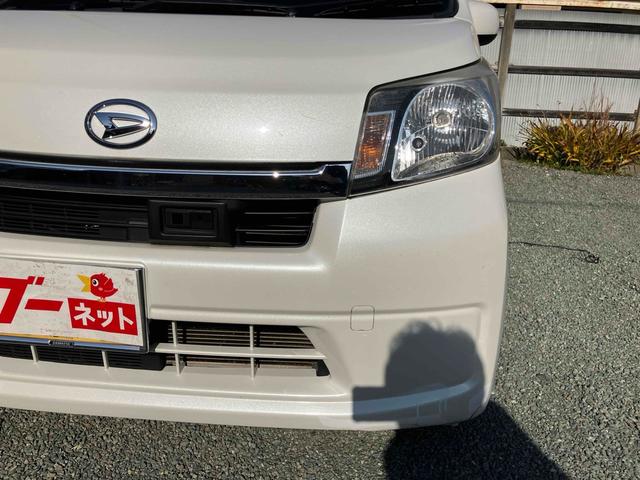 ムーヴ Ｌ　スマートセレクションＳＡ　ＥＴＣ　ＴＶ　衝突被害軽減システム　キーレスエントリー　アイドリングストップ　電動格納ミラー　ベンチシート　ＣＶＴ　ＡＢＳ　ＥＳＣ　ＣＤ　衝突安全ボディ　エアコン　パワーステアリング　パワーウィンドウ（21枚目）