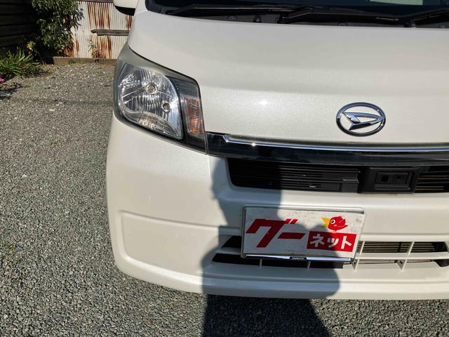 ムーヴ Ｌ　スマートセレクションＳＡ　ＥＴＣ　ＴＶ　衝突被害軽減システム　キーレスエントリー　アイドリングストップ　電動格納ミラー　ベンチシート　ＣＶＴ　ＡＢＳ　ＥＳＣ　ＣＤ　衝突安全ボディ　エアコン　パワーステアリング　パワーウィンドウ（22枚目）