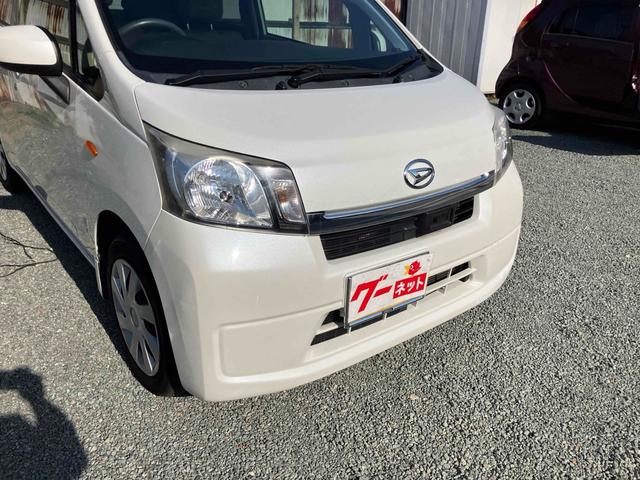 ムーヴ Ｌ　スマートセレクションＳＡ　ＥＴＣ　ＴＶ　衝突被害軽減システム　キーレスエントリー　アイドリングストップ　電動格納ミラー　ベンチシート　ＣＶＴ　ＡＢＳ　ＥＳＣ　ＣＤ　衝突安全ボディ　エアコン　パワーステアリング　パワーウィンドウ（23枚目）