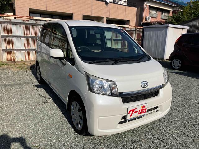 ムーヴ Ｌ　スマートセレクションＳＡ　ＥＴＣ　ＴＶ　衝突被害軽減システム　キーレスエントリー　アイドリングストップ　電動格納ミラー　ベンチシート　ＣＶＴ　ＡＢＳ　ＥＳＣ　ＣＤ　衝突安全ボディ　エアコン　パワーステアリング　パワーウィンドウ（24枚目）