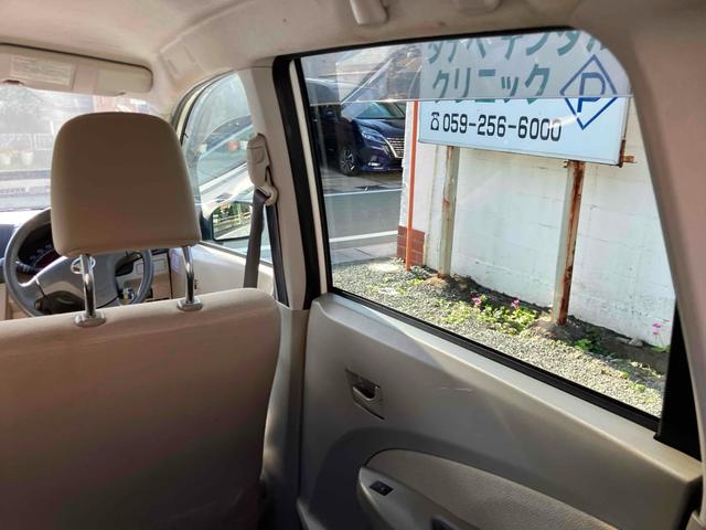 ムーヴ Ｌ　スマートセレクションＳＡ　ＥＴＣ　ＴＶ　衝突被害軽減システム　キーレスエントリー　アイドリングストップ　電動格納ミラー　ベンチシート　ＣＶＴ　ＡＢＳ　ＥＳＣ　ＣＤ　衝突安全ボディ　エアコン　パワーステアリング　パワーウィンドウ（30枚目）