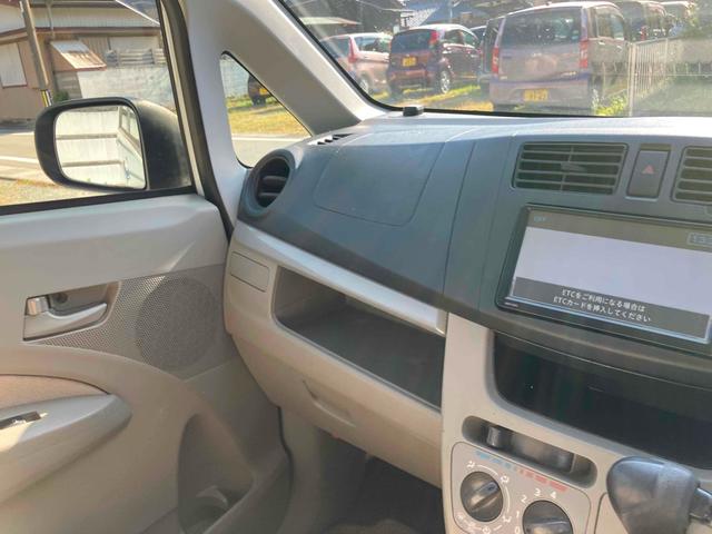 ムーヴ Ｌ　スマートセレクションＳＡ　ＥＴＣ　ＴＶ　衝突被害軽減システム　キーレスエントリー　アイドリングストップ　電動格納ミラー　ベンチシート　ＣＶＴ　ＡＢＳ　ＥＳＣ　ＣＤ　衝突安全ボディ　エアコン　パワーステアリング　パワーウィンドウ（41枚目）