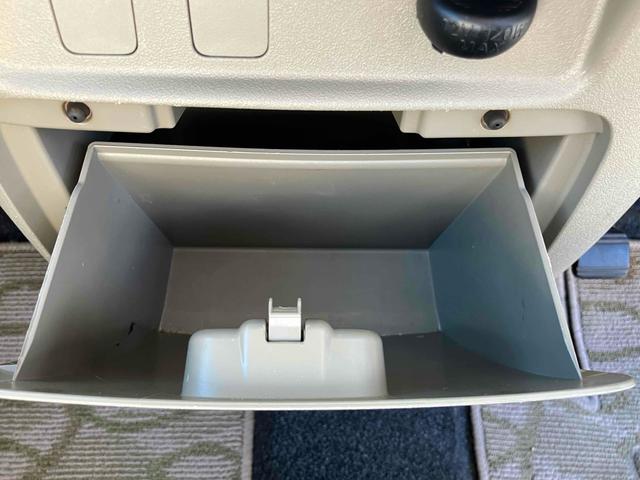 タント Ｌ　スライドドア　ナビ　ＴＶ　キーレスエントリー　ベンチシート　ＡＴ　盗難防止システム　アルミホイール　衝突安全ボディ　エアコン　パワーステアリング　パワーウィンドウ（47枚目）