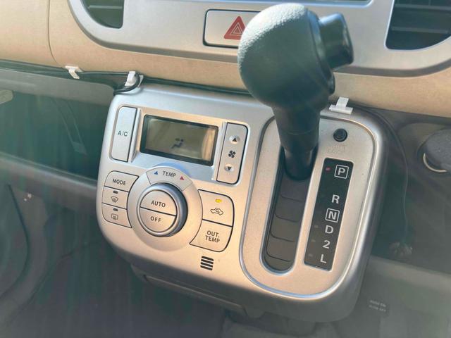 �V�t�g���o�[�B���Ј�x���q�l�̖ڂŊm�F���Ă��������B