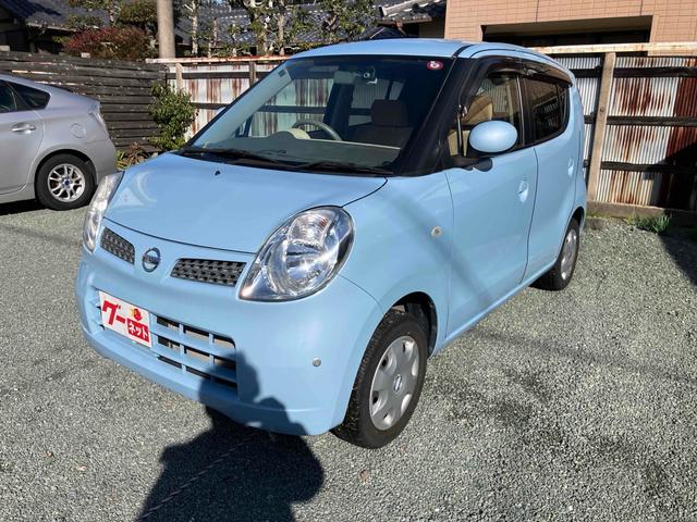 �ו��ɓn��S���X�^�b�t���m�F�������Ē����܂��̂ł����S�������܂��I�I�����x���m�F���������I