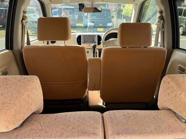 �����ɂ����X�����Ȃ��ꍇ�≓���ɂ��Z�܂��̕��A�ԗ���Ԃ̏ڍׂ��m�肽�����͂��C�y�ɂ��A����������