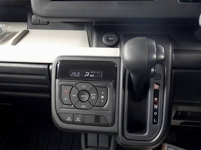 スペーシア ハイブリッドＧ　届出済未使用車　新車保証継承　ディスプレイオーディオ（スマートフォン連携）　バックカメラ　オールウェザーマット（19枚目）