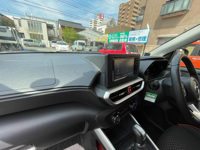 Ｚ　ハイブリッド禁煙車　ＳＤナビ　全方位モニター　スマートアシスト　レーダークルーズ　Ｂｌｕｅｔｏｏｔｈ再生　フルセグＴＶ　ドラレコ　ＥＴＣ　前席シートヒーター　ＬＥＤヘッド＆フォグライト(28枚目)