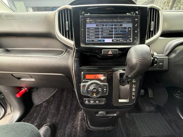 ソリオバンディット ハイブリッドＭＶ　禁煙車　４ＷＤ　純正メモリーナビ　地デジＴＶ　ＥＴＣ　Ｂｌｕｅｔｏｏｔｈ　全方位モニター　ツートンカラー　パワースライドドア　ブレーキサポート（33枚目）
