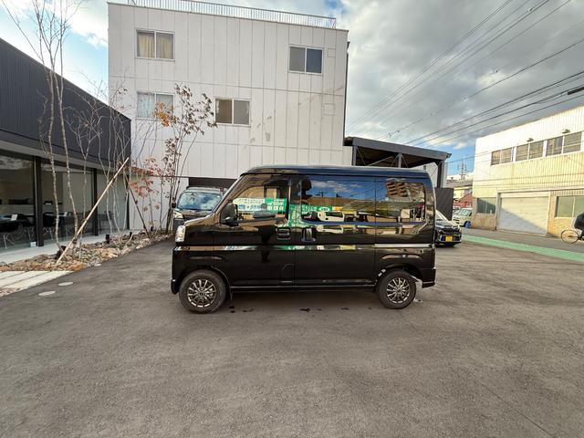 ピクシスバン デラックス（6枚目）