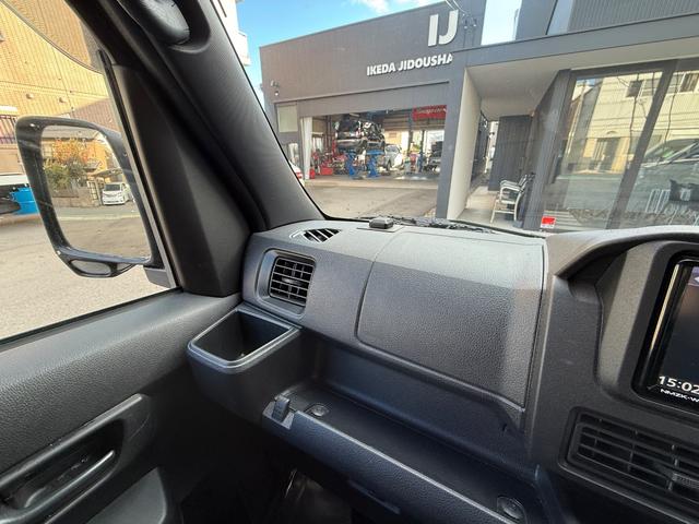 ピクシスバン デラックス（14枚目）