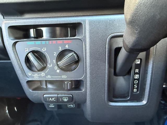 ピクシスバン デラックス（18枚目）