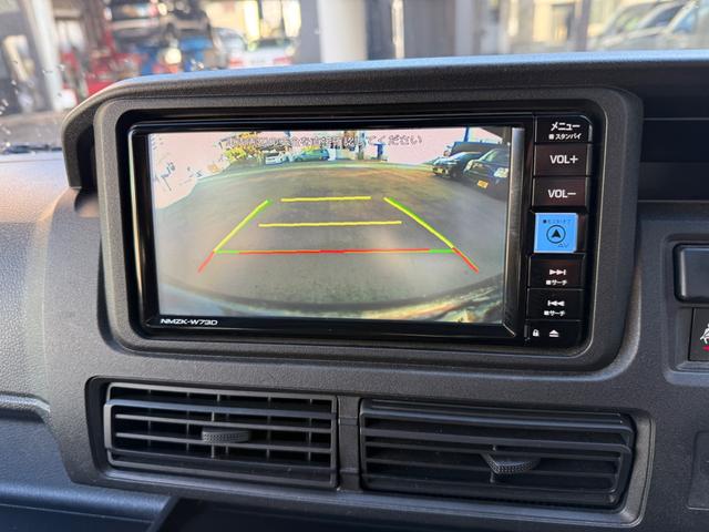 ピクシスバン デラックス（21枚目）