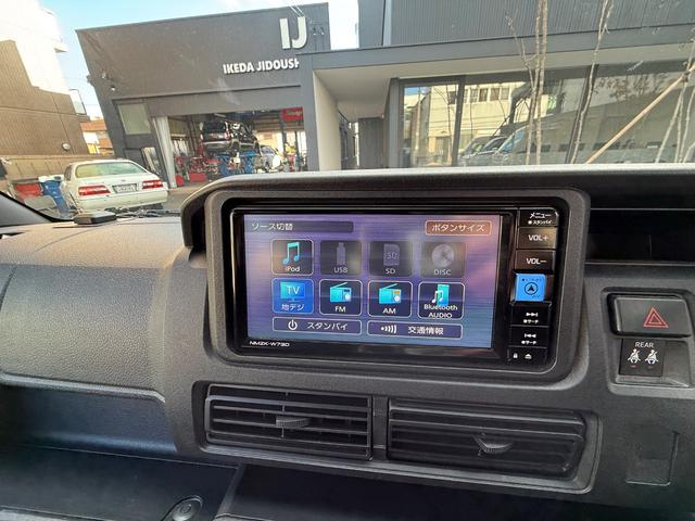 ピクシスバン デラックス（23枚目）