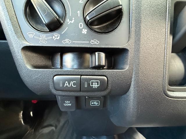 ピクシスバン デラックス（24枚目）