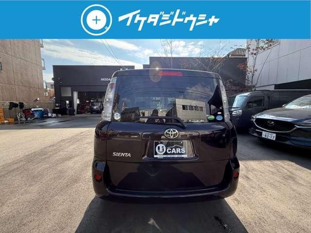 シエンタ ＤＩＣＥ－Ｇ　ワンオーナー　禁煙車　社外新品アルミタイヤ　コムテック前後ドライブレコーダー　下取り車両　純正ナビフルセグＴＶ　バックカメラ　Ｂｌｕｅｔｏｏｔｈ　ＥＴＣ　キーレス　両側スライドドア（11枚目）