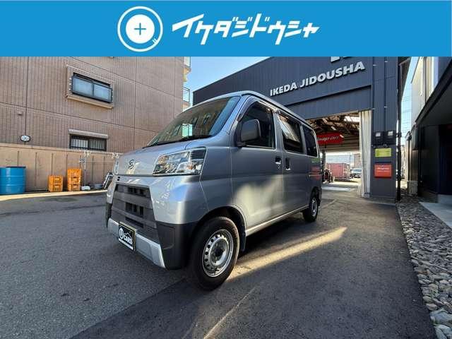 ハイゼットカーゴ ＤＸ　ＳＡＩＩＩ　キーレスエントリー　スマートアシスト　運転席エアバック　助手席エアバック　衝突安全ボディ　衝突安全ボディ　盗難防止システム（4枚目）