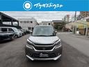 ソリオバンディット ハイブリッドＭＶ　禁煙車　４ＷＤ　純正メモリーナビ　地デジＴＶ　ＥＴＣ　Ｂｌｕｅｔｏｏｔｈ　全方位モニター　ツートンカラー　パワースライドドア　ブレーキサポート（3枚目）