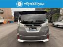 ソリオバンディット ハイブリッドＭＶ　禁煙車　４ＷＤ　純正メモリーナビ　地デジＴＶ　ＥＴＣ　Ｂｌｕｅｔｏｏｔｈ　全方位モニター　ツートンカラー　パワースライドドア　ブレーキサポート（4枚目）