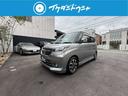 ハイブリッドＭＶ　禁煙車　４ＷＤ　純正メモリーナビ　地デジＴＶ　ＥＴＣ　Ｂｌｕｅｔｏｏｔｈ　全方位モニター　ツートンカラー　パワースライドドア　ブレーキサポート（11枚目）