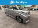 ハイブリッドＭＶ　禁煙車　４ＷＤ　純正メモリーナビ　地デジＴＶ　ＥＴＣ　Ｂｌｕｅｔｏｏｔｈ　全方位モニター　ツートンカラー　パワースライドドア　ブレーキサポート（12枚目）