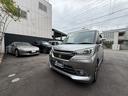ハイブリッドＭＶ　禁煙車　４ＷＤ　純正メモリーナビ　地デジＴＶ　ＥＴＣ　Ｂｌｕｅｔｏｏｔｈ　全方位モニター　ツートンカラー　パワースライドドア　ブレーキサポート（49枚目）