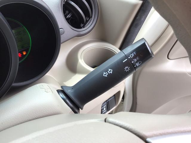 Ｎ－ＢＯＸ Ｇ・Ｌパッケージ　車検整備付　Ｂｌｕｅｔｏｏｔｈ対応フルセグナビ　片側パワースライドドア　オートエアコン　アイドリングストップ　純正アルミホイール（31枚目）