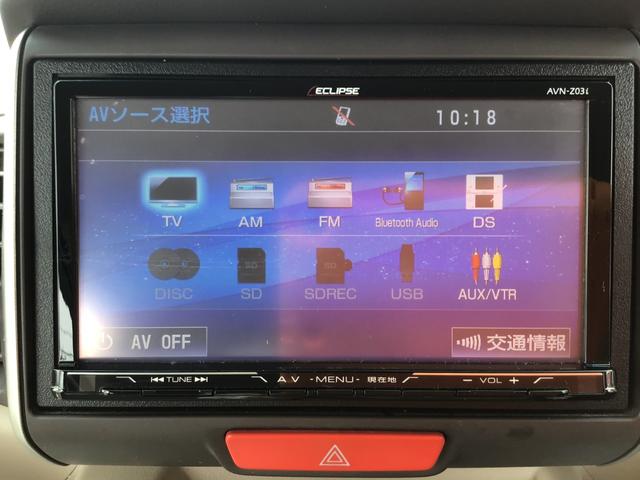 Ｎ－ＢＯＸ Ｇ・Ｌパッケージ　車検整備付　Ｂｌｕｅｔｏｏｔｈ対応フルセグナビ　片側パワースライドドア　オートエアコン　アイドリングストップ　純正アルミホイール（35枚目）