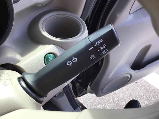 Ｎ－ＢＯＸ Ｇ　車検整備付　Ｂｌｕｅｔｏｏｔｈフルセグナビ　オートエアコン　アイドリングストップ　スマートキー・スペアキー付き（31枚目）