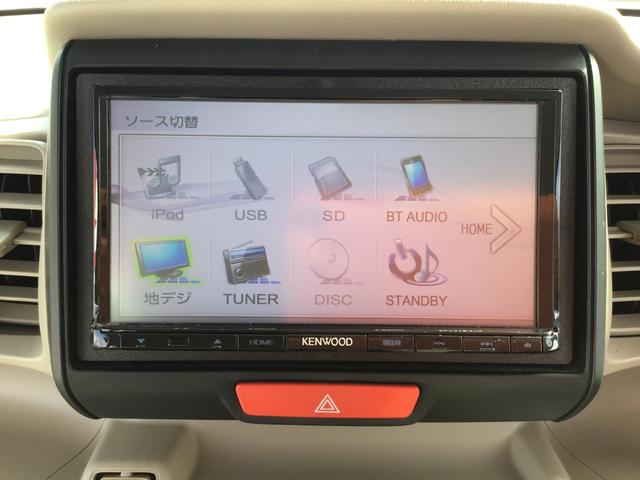 Ｎ－ＢＯＸ Ｇ　車検整備付　Ｂｌｕｅｔｏｏｔｈフルセグナビ　オートエアコン　アイドリングストップ　スマートキー・スペアキー付き（35枚目）