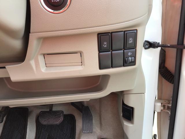 スペーシア Ｘ　車検整備付　Ｂｌｕｅｔｏｏｔｈフルセグナビ　ＥＴＣ　片側パワースライドドア　オートエアコン　アイドリングストップ　スマートキー・スペアキー付き（32枚目）