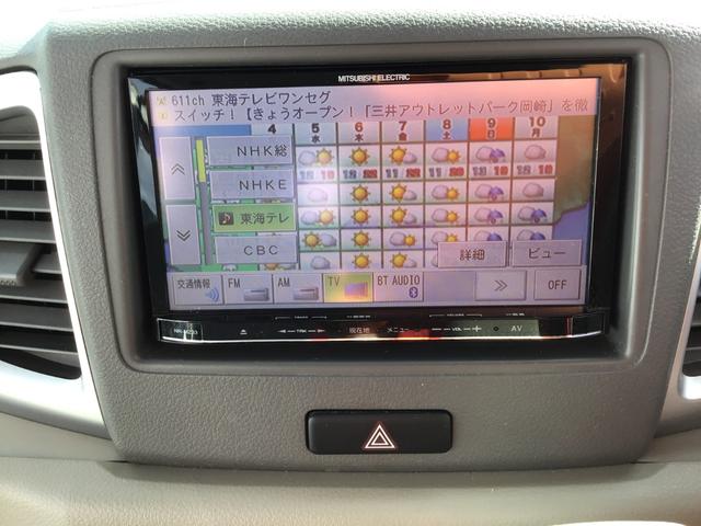 スペーシア Ｘ　車検整備付　Ｂｌｕｅｔｏｏｔｈフルセグナビ　ＥＴＣ　片側パワースライドドア　オートエアコン　アイドリングストップ　スマートキー・スペアキー付き（34枚目）