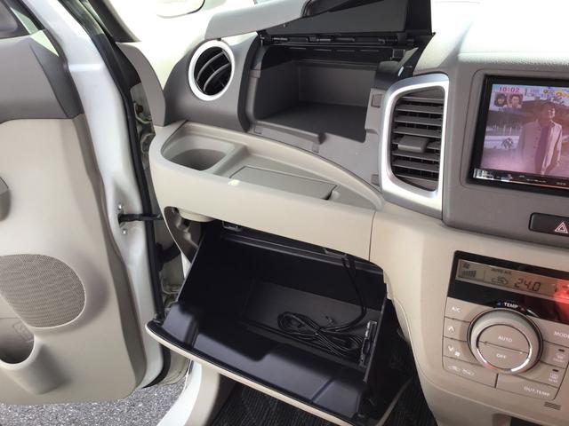 スペーシア Ｘ　車検整備付　Ｂｌｕｅｔｏｏｔｈフルセグナビ　ＥＴＣ　片側パワースライドドア　オートエアコン　アイドリングストップ　スマートキー・スペアキー付き（38枚目）